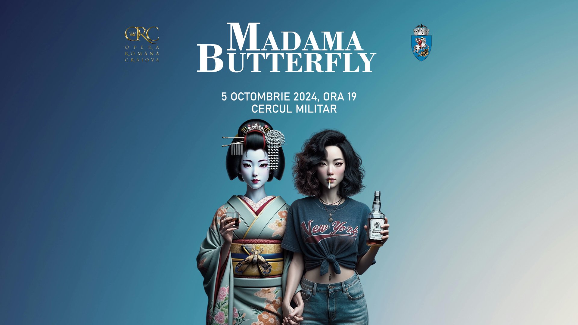 Madama Butterfly