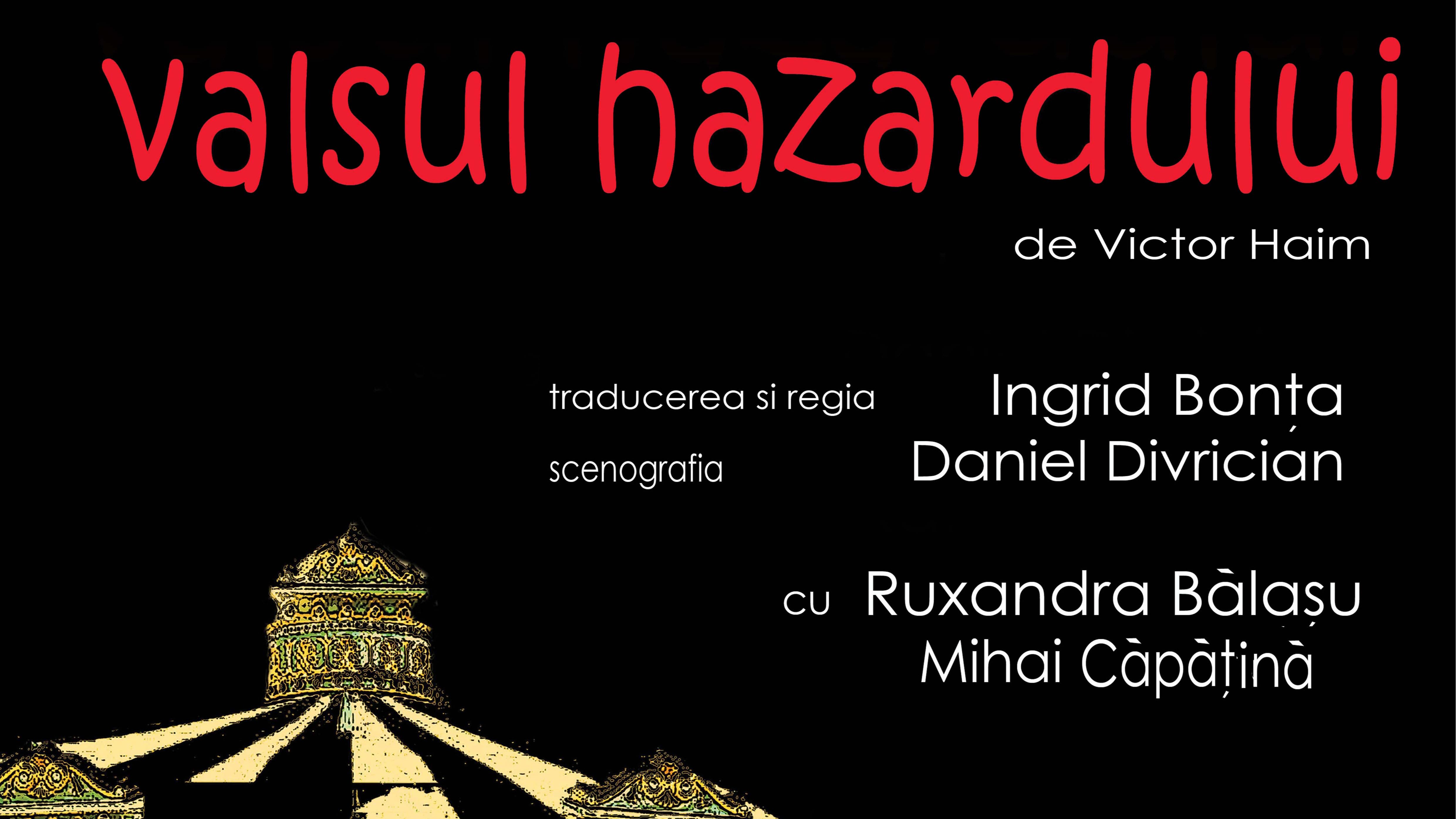 Valsul Hazardului 