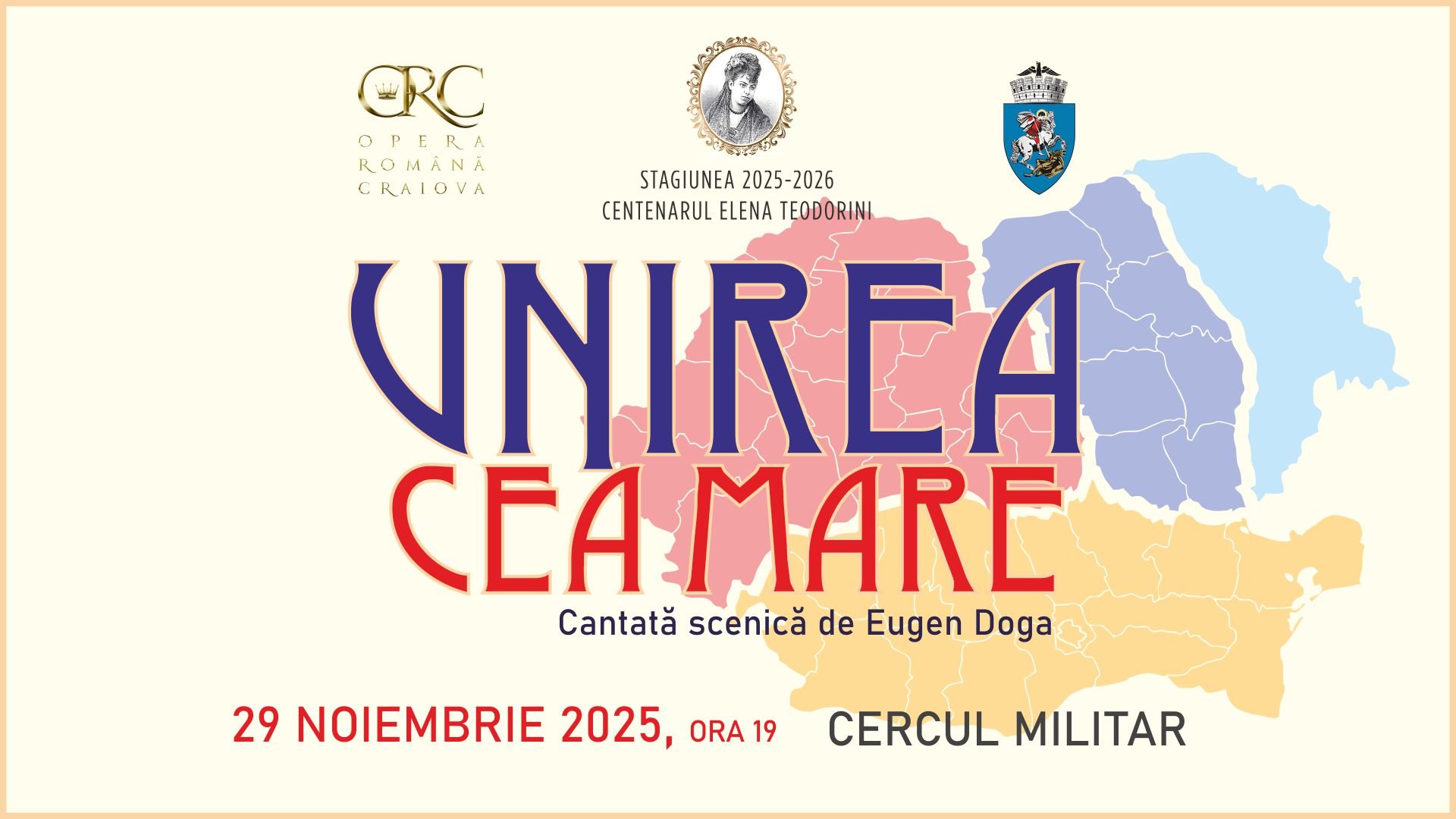 Unirea cea Mare